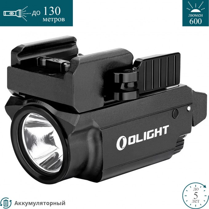 Фонарь OLIGHT BALDR MINI 121165 Фонарь OLIGHT BALDR MINI 121165