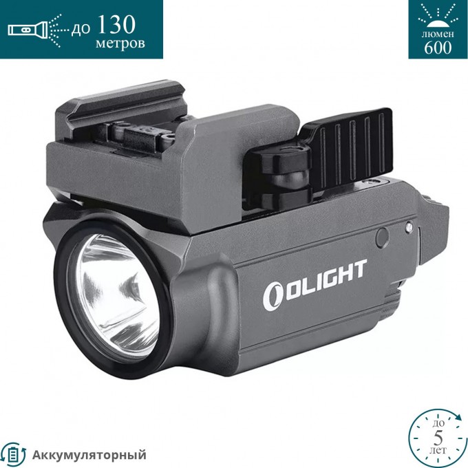 Фонарь OLIGHT BALDR MINI GUNMETAL GREY 121189 Фонарь OLIGHT BALDR MINI GUNMETAL GREY 121189