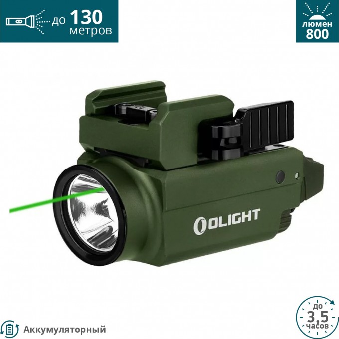 Фонарь OLIGHT BALDR S OD GREEN 000822 Фонарь OLIGHT BALDR S OD GREEN 000822