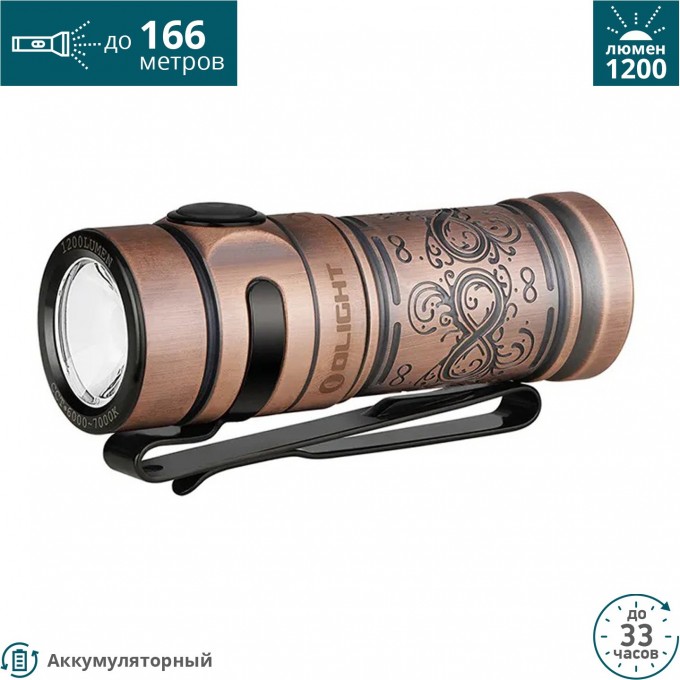 Фонарь OLIGHT BATON 3 ETERNAL 125361 Фонарь OLIGHT BATON 3 ETERNAL 125361