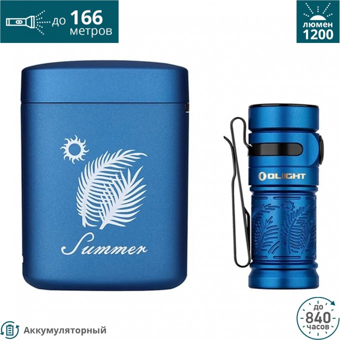 Фонарь OLIGHT BATON 3 PREMIUM EDITION SUMMER 124920 Фонарь OLIGHT BATON 3 PREMIUM EDITION SUMMER 124920