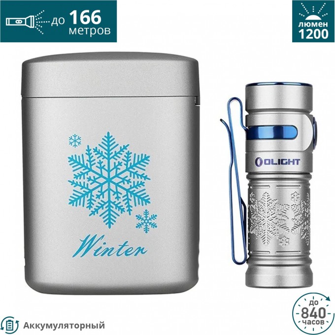 Фонарь OLIGHT BATON 3 PREMIUM EDITION WINTER 124944 Фонарь OLIGHT BATON 3 PREMIUM EDITION WINTER 124944