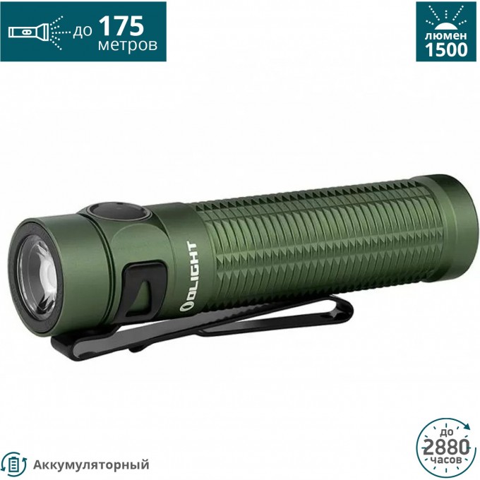 Фонарь OLIGHT BATON 3 PRO OD GREEN COOL WHITE 000099 Фонарь OLIGHT BATON 3 PRO OD GREEN COOL WHITE 000099