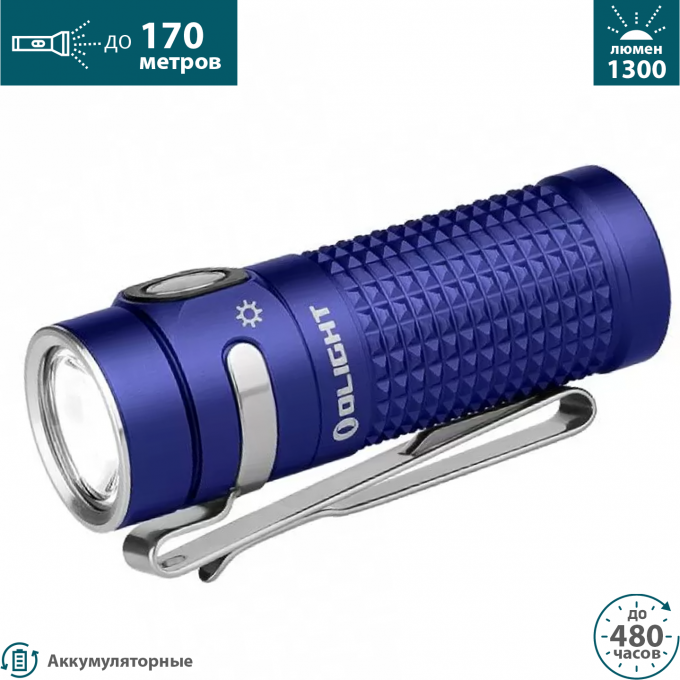 Фонарь OLIGHT BATON 4 Regal blue 006428 Фонарь OLIGHT BATON 4 Regal blue 006428