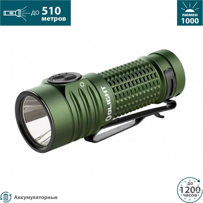 Фонарь OLIGHT BATON TURBO OD GREEN 003885 Фонарь OLIGHT BATON TURBO OD GREEN 003885