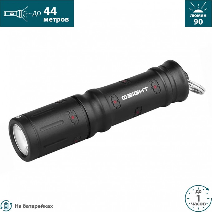Фонарь OLIGHT I3E EOS OSIGHT EDITION 691794 Фонарь OLIGHT I3E EOS OSIGHT EDITION 691794