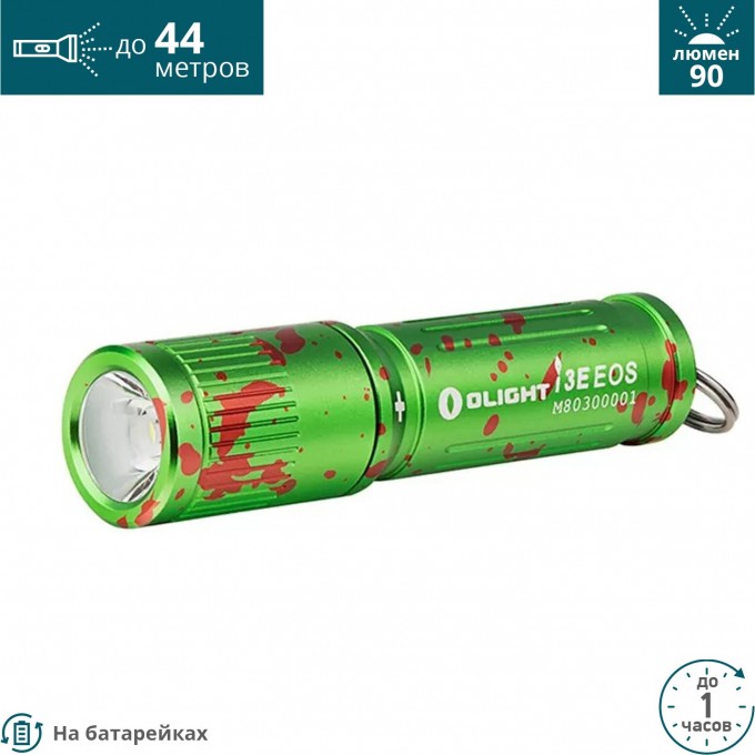 Фонарь OLIGHT I3E EOS ZOMBIE GREEN 000389 Фонарь OLIGHT I3E EOS ZOMBIE GREEN 000389