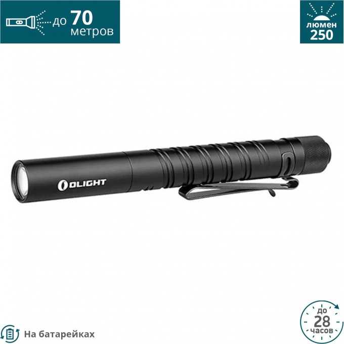 Фонарь OLIGHT I3T PLUS 124531 Фонарь OLIGHT I3T PLUS 124531