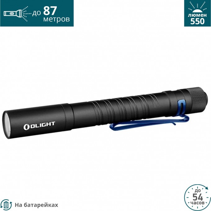 Фонарь OLIGHT I5T PLUS WARM 2700~3700K 128812 Фонарь OLIGHT I5T PLUS WARM 2700~3700K 128812