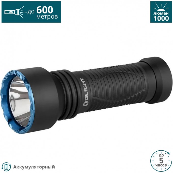 Фонарь OLIGHT JAVELOT MINI 127686 Фонарь OLIGHT JAVELOT MINI 127686