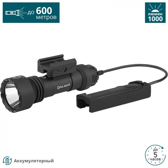 Фонарь OLIGHT JAVELOT TAC P 127662 Фонарь OLIGHT JAVELOT TAC P 127662