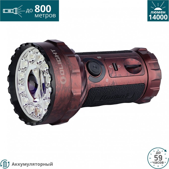 Фонарь OLIGHT MARAUDER 2 ANTIQUE BRONZE 123398 Фонарь OLIGHT MARAUDER 2 ANTIQUE BRONZE 123398