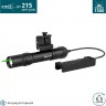 Фонарь OLIGHT ODIN GL 124272