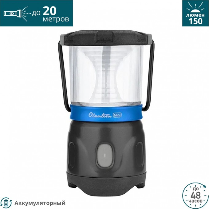 Фонарь OLIGHT OLANTERN MINI JET BLACK 121486 Фонарь OLIGHT OLANTERN MINI JET BLACK 121486