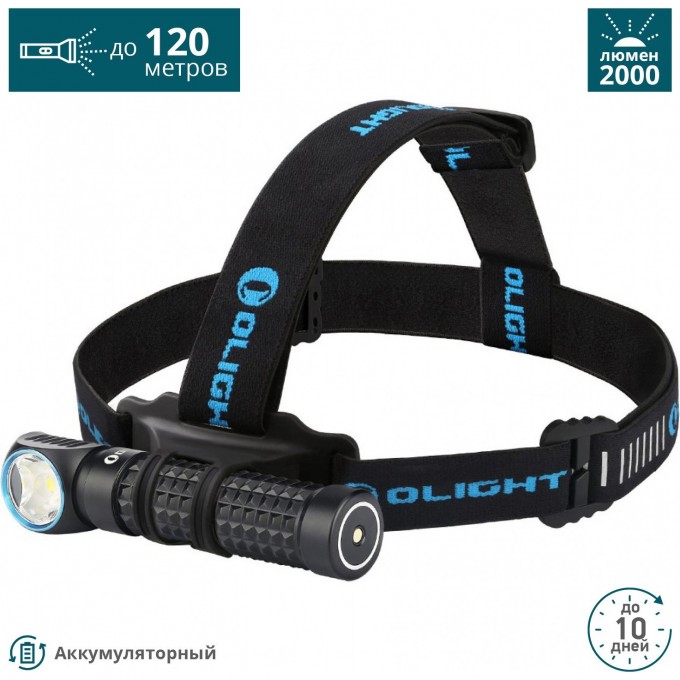 Фонарь OLIGHT PERUN NW НЕЙТРАЛЬНЫЙ 120878 Фонарь OLIGHT PERUN NW НЕЙТРАЛЬНЫЙ 120878