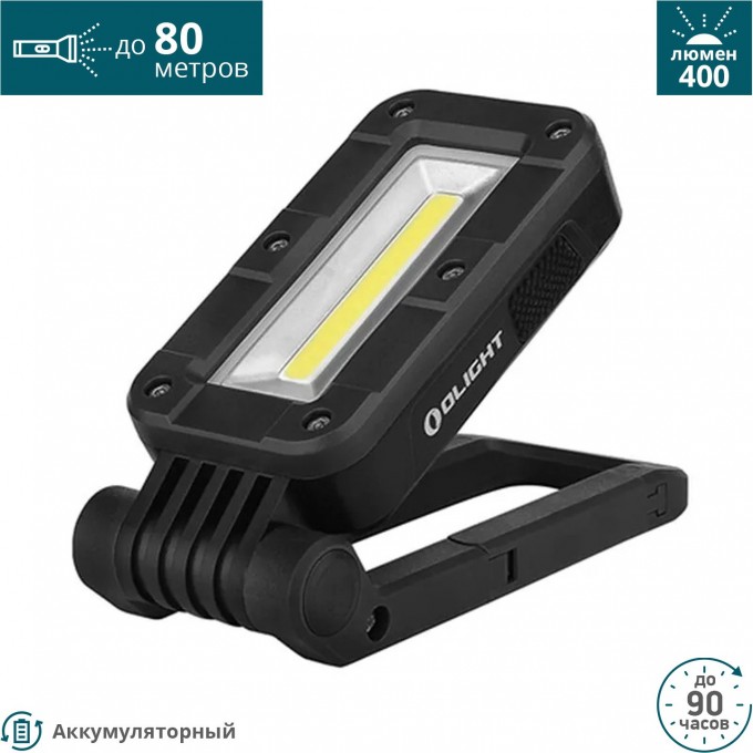 Фонарь OLIGHT SWIVEL BLACK 124142 Фонарь OLIGHT SWIVEL BLACK 124142
