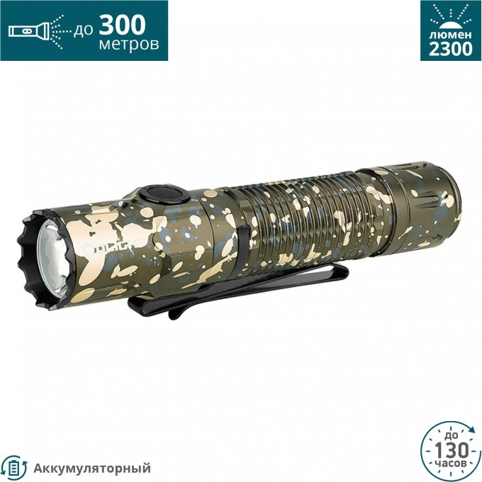 Фонарь OLIGHT WARRIOR 3 DESERT CAMOUFLAGE 124616 Фонарь OLIGHT WARRIOR 3 DESERT CAMOUFLAGE 124616