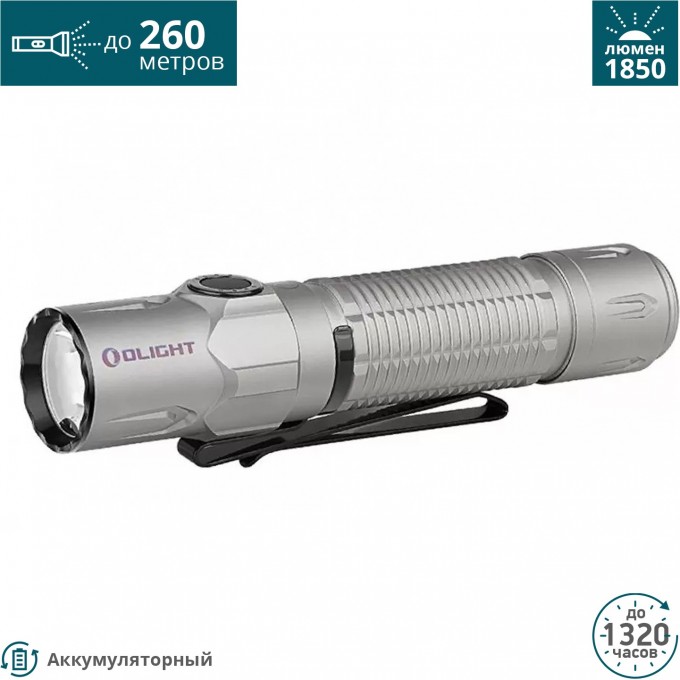 Фонарь OLIGHT WARRIOR 3S AIR TITANIUM 126672 Фонарь OLIGHT WARRIOR 3S AIR TITANIUM 126672