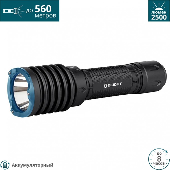Фонарь OLIGHT WARRIOR X 3 124548 Фонарь OLIGHT WARRIOR X 3 124548