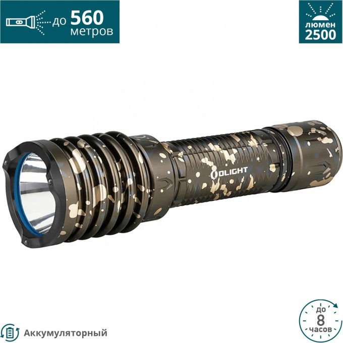Фонарь OLIGHT WARRIOR X 3 DESERT CAMOUFLAGE 124579 Фонарь OLIGHT WARRIOR X 3 DESERT CAMOUFLAGE 124579