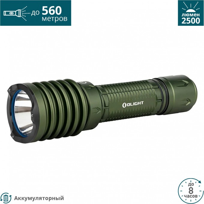 Фонарь OLIGHT WARRIOR X 3 OD GREEN 124555 Фонарь OLIGHT WARRIOR X 3 OD GREEN 124555