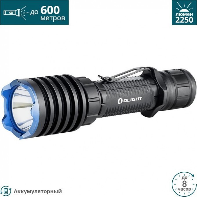 Фонарь OLIGHT WARRIOR X PRO Черный 120717 Фонарь OLIGHT WARRIOR X PRO Черный 120717