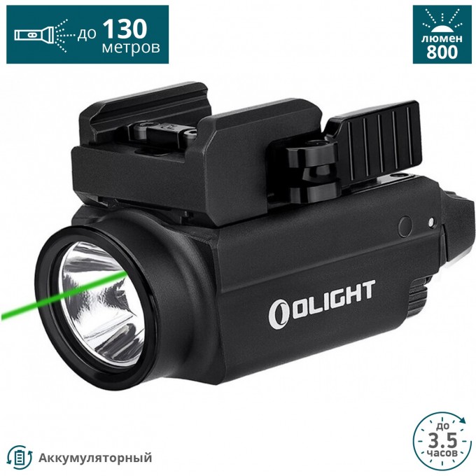 Пистолетный фонарь OLIGHT BALDR S 123169 Пистолетный фонарь OLIGHT BALDR S 123169
