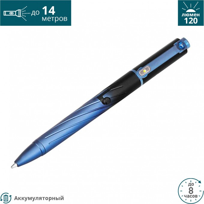 Тактическая ручка-фонарь OLIGHT OPEN PRO DEEP SEA BLUE 124753 Тактическая ручка-фонарь OLIGHT OPEN PRO DEEP SEA BLUE 124753