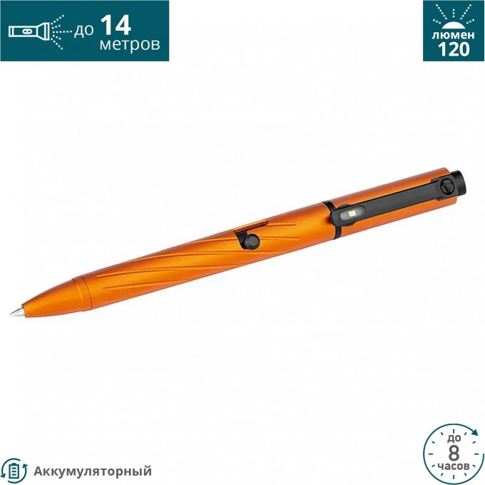 Тактическая ручка-фонарь OLIGHT OPEN PRO ORANGE 123695 Тактическая ручка-фонарь OLIGHT OPEN PRO ORANGE 123695