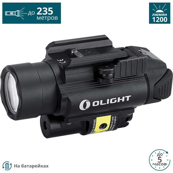 Фонарь OLIGHT BALDR Черный PL-2RL Фонарь OLIGHT BALDR Черный PL-2RL