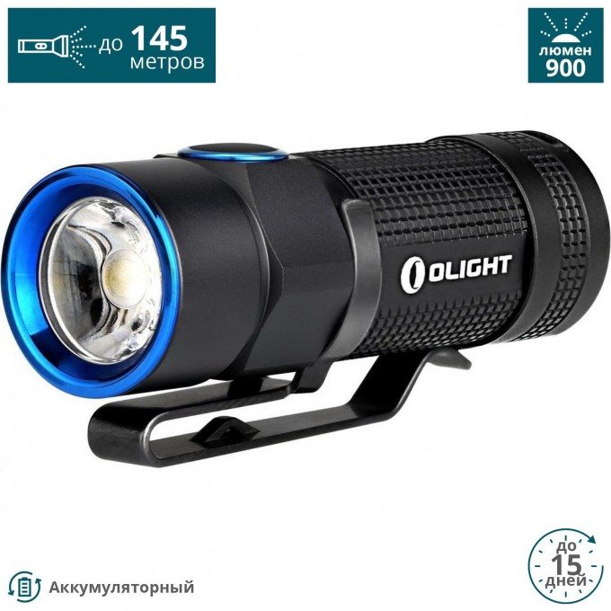 Фонарь OLIGHT ХОЛОДНЫЙ (КОМПЛЕКТ) S1R BATON CW Фонарь OLIGHT ХОЛОДНЫЙ (КОМПЛЕКТ) S1R BATON CW