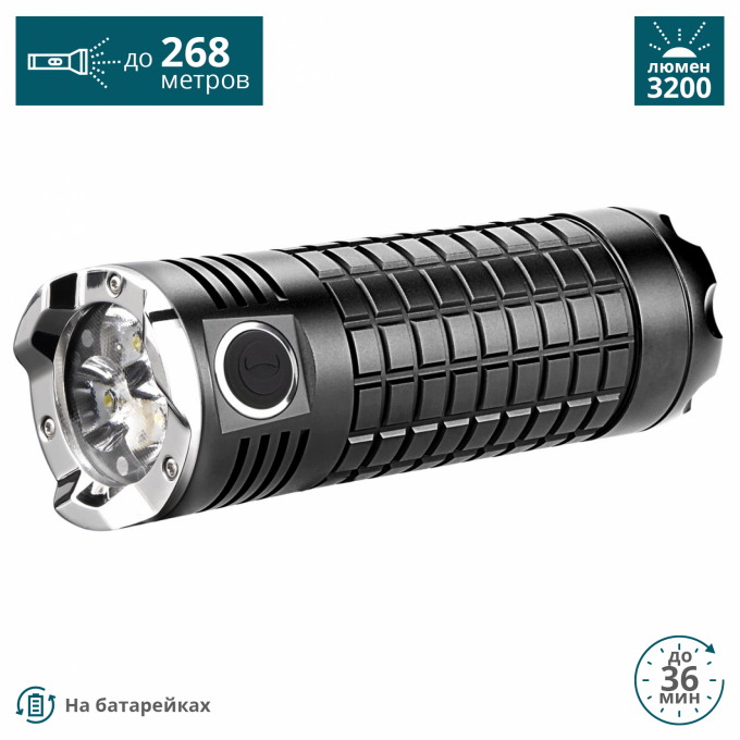 Фонарь OLIGHT INTIMIDATOR (+USB ЗАРЯДКА) Черный SR MINI II Фонарь OLIGHT INTIMIDATOR (+USB ЗАРЯДКА) Черный SR MINI II