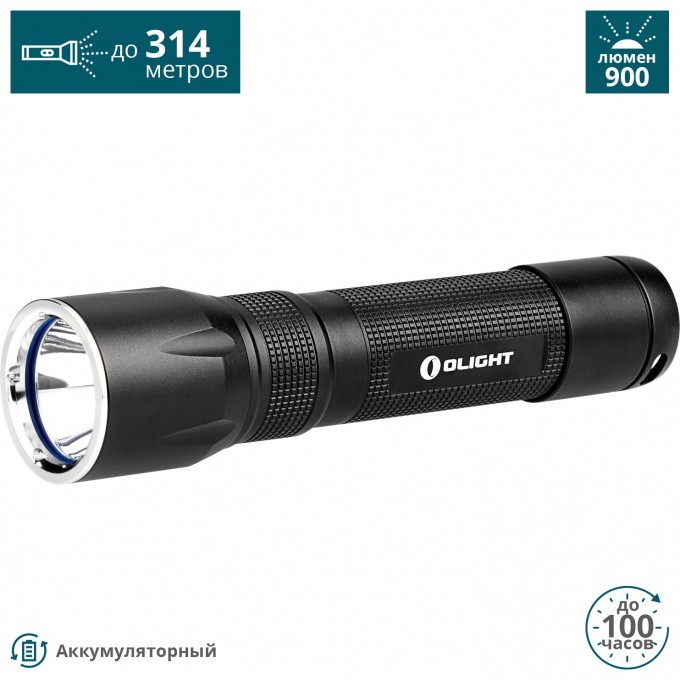 Фонарь OLIGHT (КОМПЛЕКТ) R20 JAVELOT Фонарь OLIGHT (КОМПЛЕКТ) R20 JAVELOT