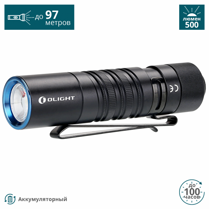Фонарь OLIGHT M1T RAIDER Черный 912693 Фонарь OLIGHT M1T RAIDER Черный 912693