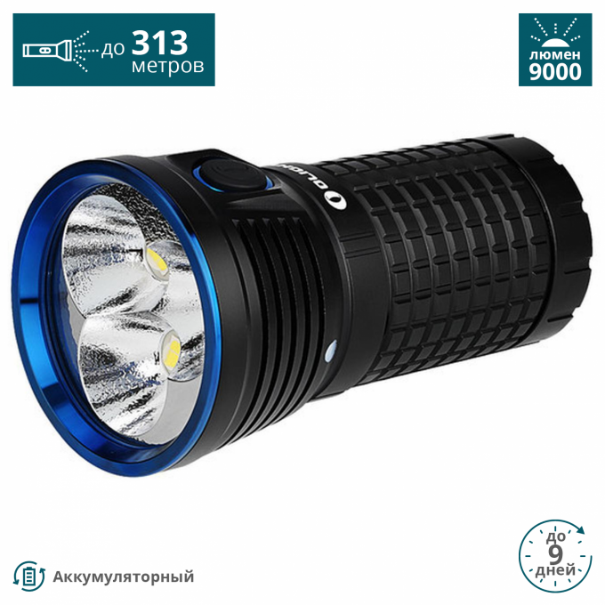 Фонарь OLIGHT НЕЙТРАЛЬНЫЙ X7 MARAUDER NW Фонарь OLIGHT НЕЙТРАЛЬНЫЙ X7 MARAUDER NW