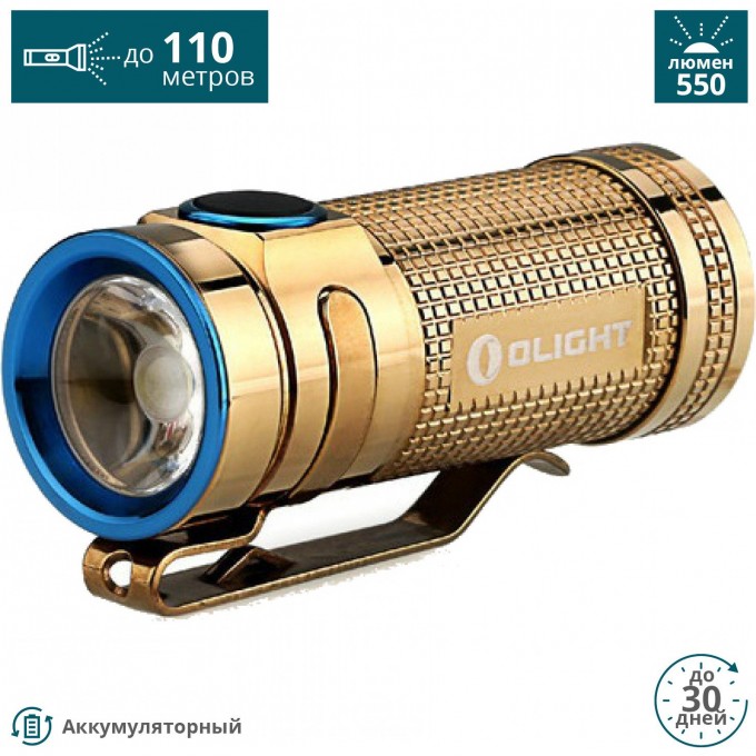 Фонарь OLIGHT S1A-CU RAW COOPER МЕДЬ S1A-CURAW COOPER Фонарь OLIGHT S1A-CU RAW COOPER МЕДЬ S1A-CURAW COOPER
