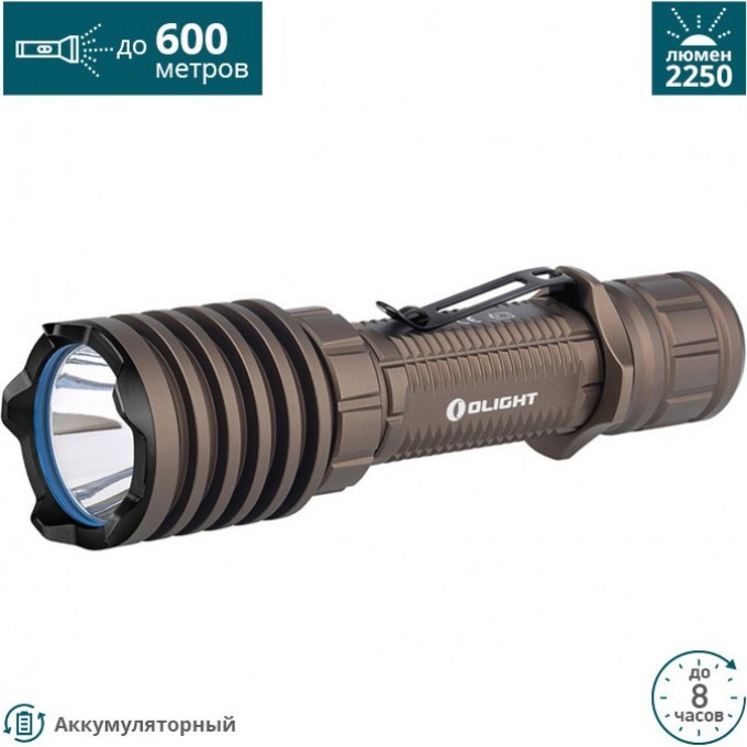 Фонарь OLIGHT WARRIOR X PRO DESERT 120786 Фонарь OLIGHT WARRIOR X PRO DESERT 120786