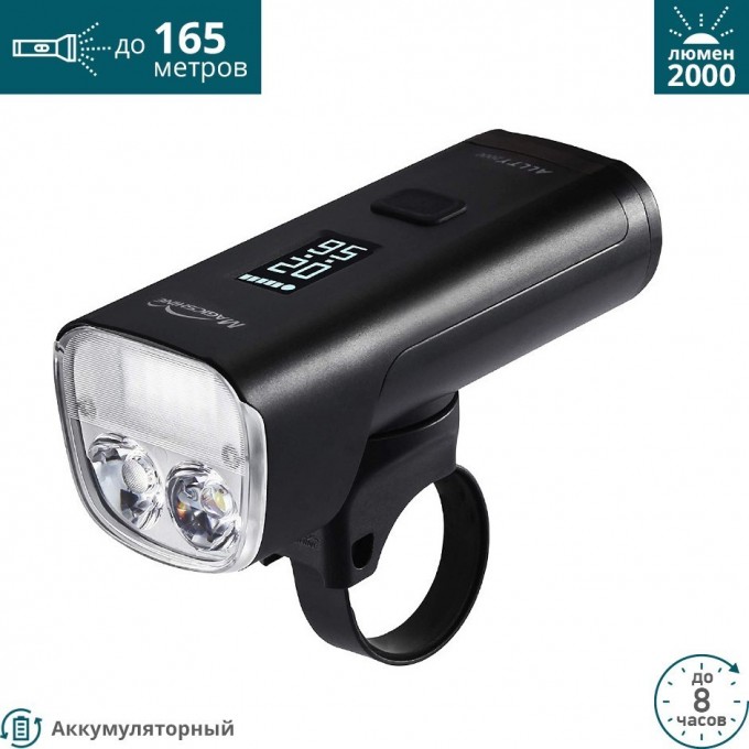 Фонарь OLIGHT ALLTY2000 121394 Фонарь OLIGHT ALLTY2000 121394