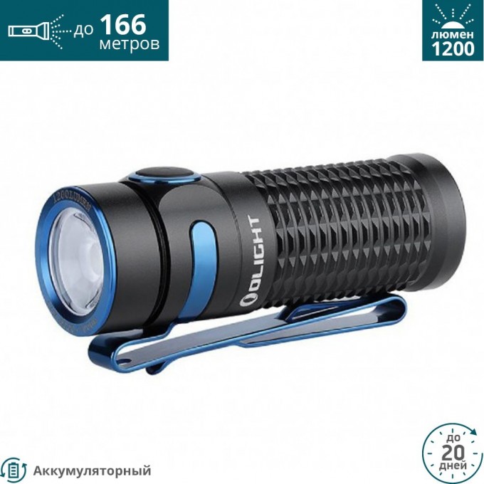 Фонарь OLIGHT BATON 3 BLACK 121875 Фонарь OLIGHT BATON 3 BLACK 121875