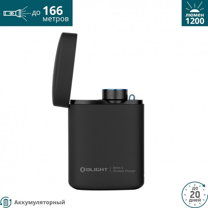 Фонарь OLIGHT BATON 3 PREMIUM EDITION BLACK 121882 Фонарь OLIGHT BATON 3 PREMIUM EDITION BLACK 121882