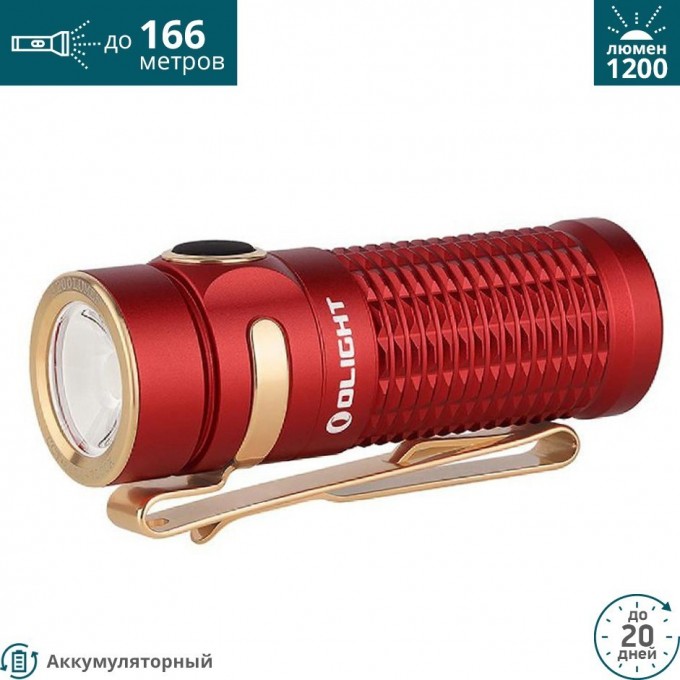 Фонарь OLIGHT BATON 3 RED 121950 Фонарь OLIGHT BATON 3 RED 121950