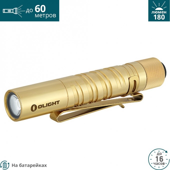 Фонарь OLIGHT I3T EOS BRASS 122414 Фонарь OLIGHT I3T EOS BRASS 122414